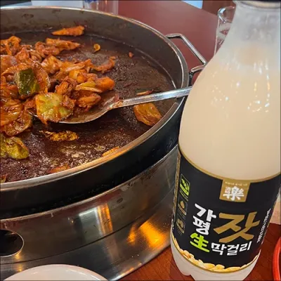 카무카무볶음밥