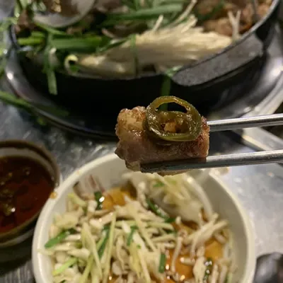 막굽자 껍데기집