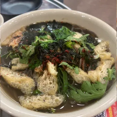 동우동 10봉