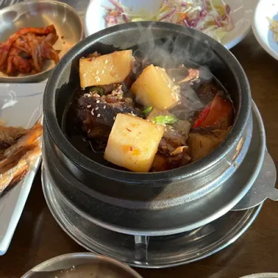 유명하다 소갈비찜 맛집