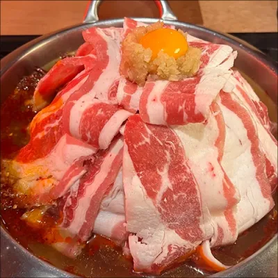 마라탕