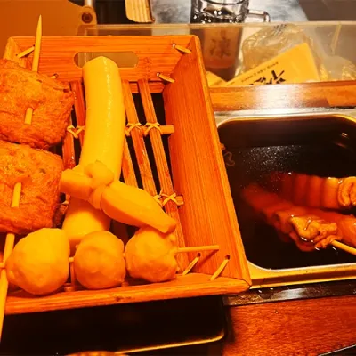 부산어묵