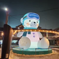 프로필